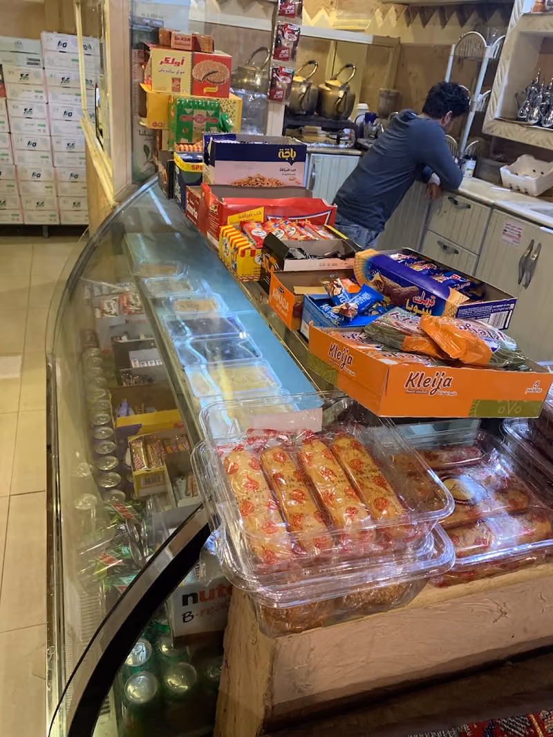 مقهى اجواء المساء+مقهى بداية الغروب