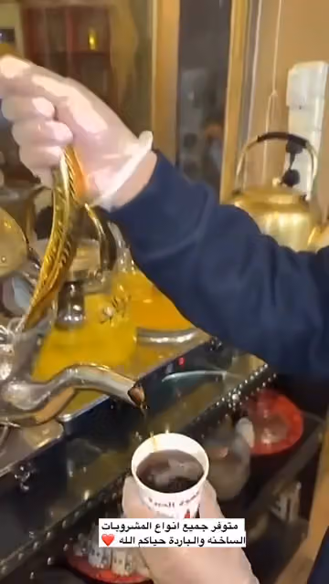 مقهى الديرة