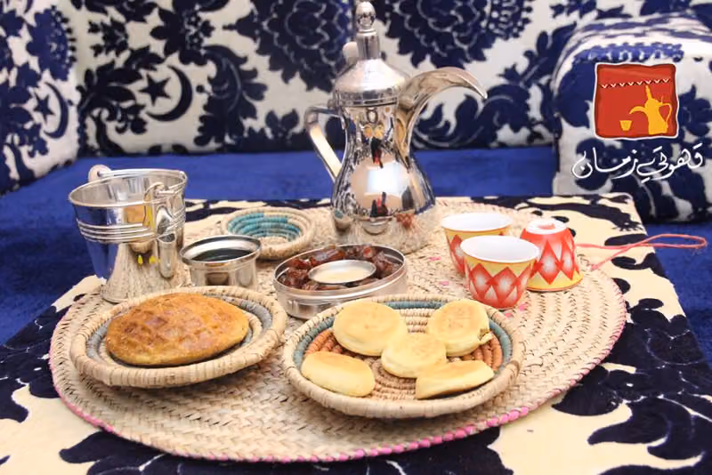 Mehlat Al Oleen Cafe