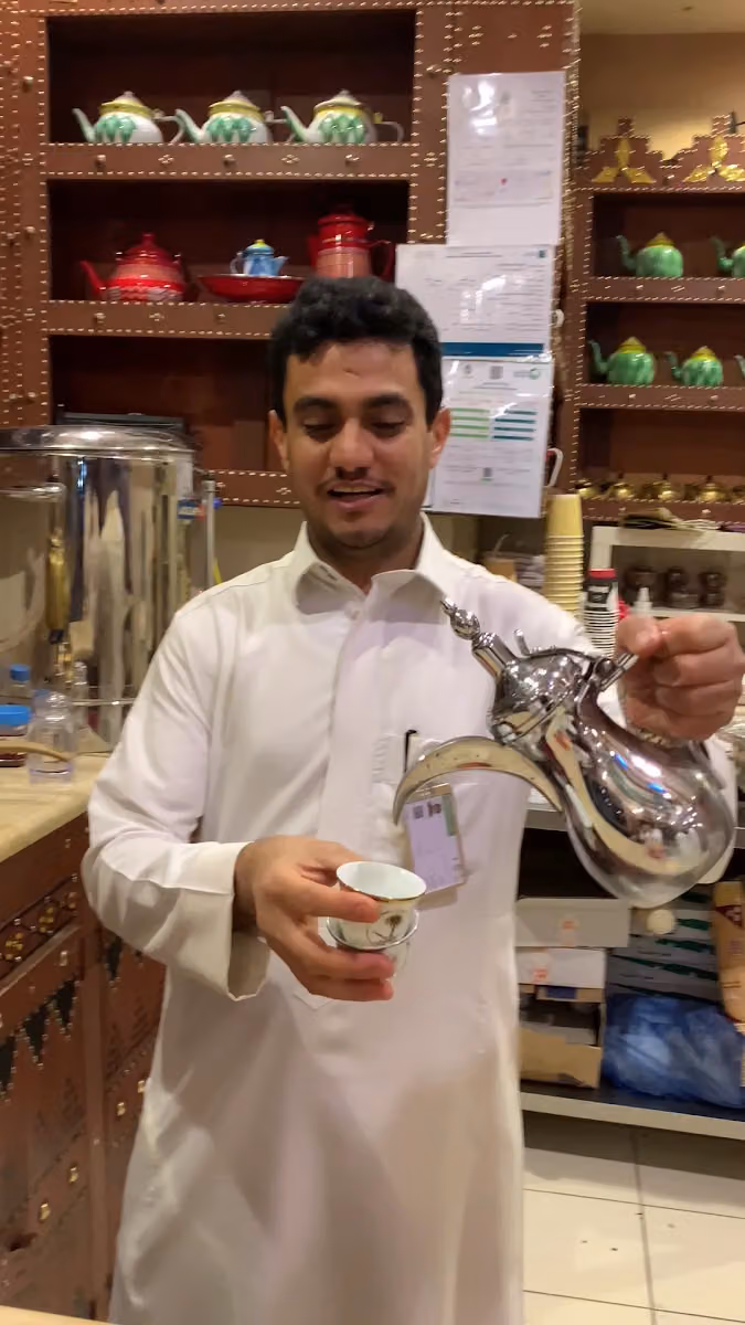 Mehlat Al Oleen Cafe