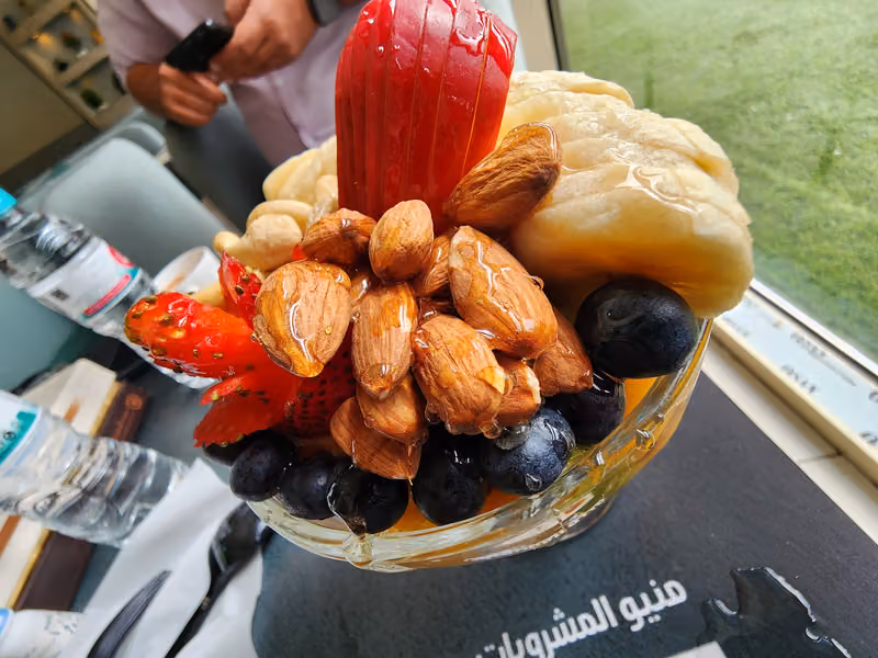 مقهى الليالي الشرقية