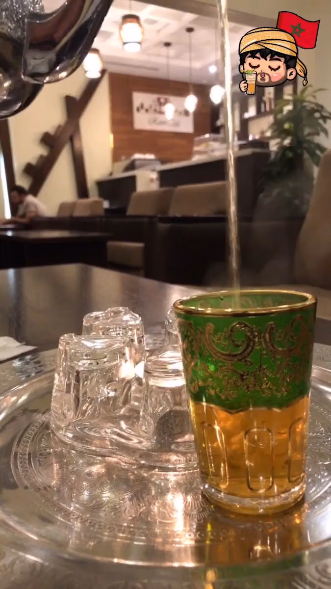 مقهى الراوي