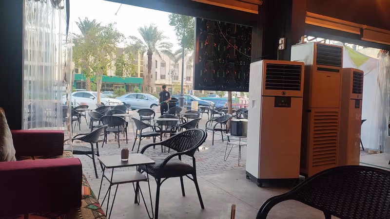مقهى التحلية