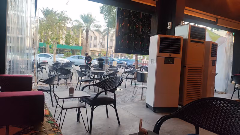 مقهى التحلية