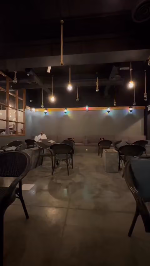 مقهى التحلية