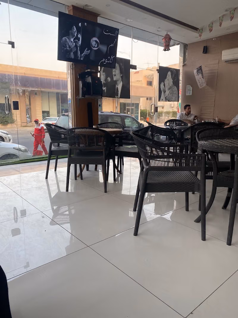 مقهى ام كلثوم المزروعية