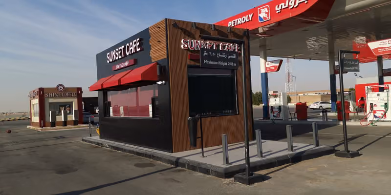 مقهى اسبريسو