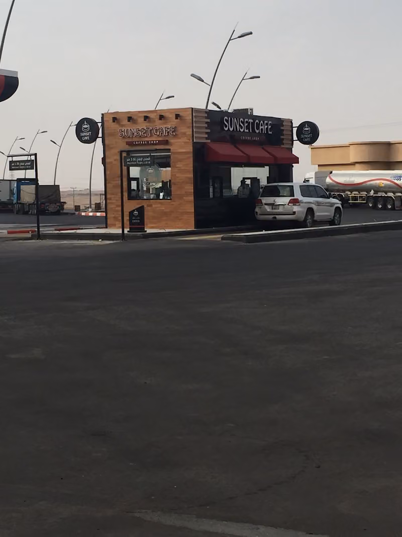 مقهى اسبريسو