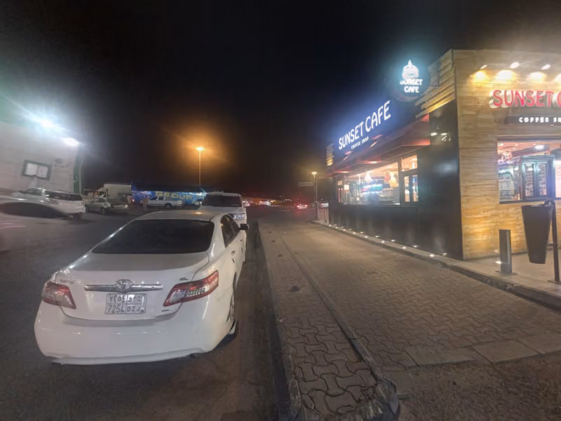 مقهى اسبريسو