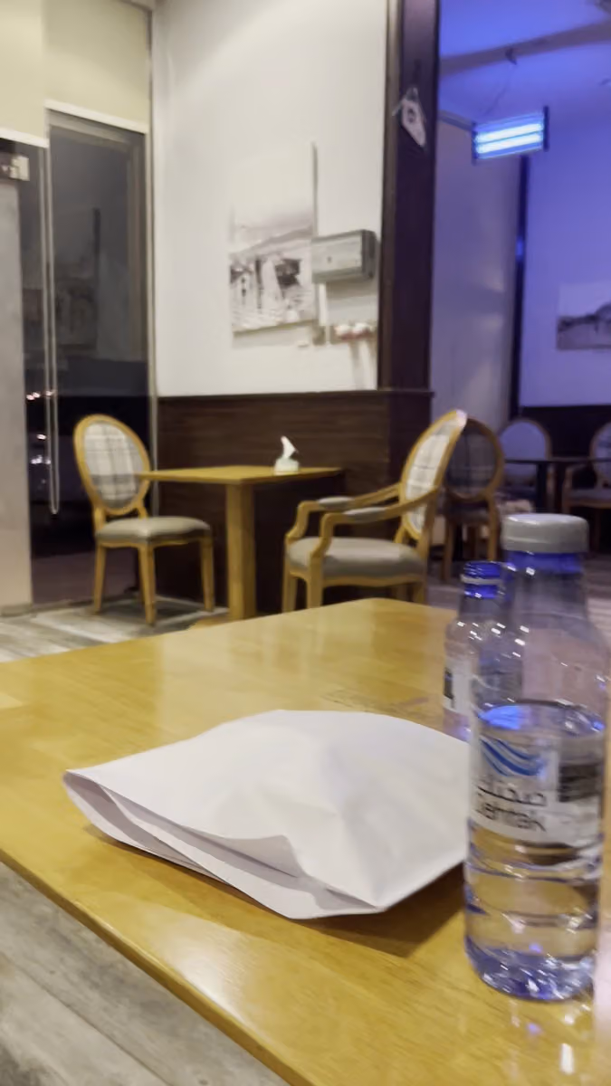 مقهى ازمير