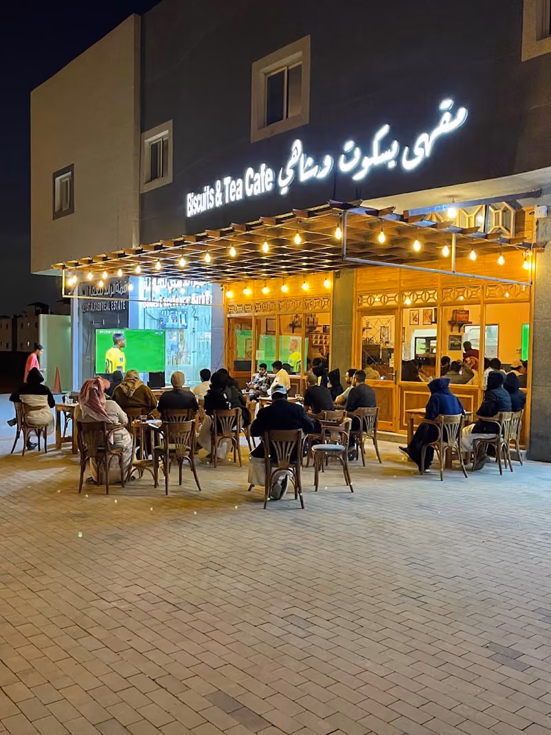 مقهى بسكوت و شاهي