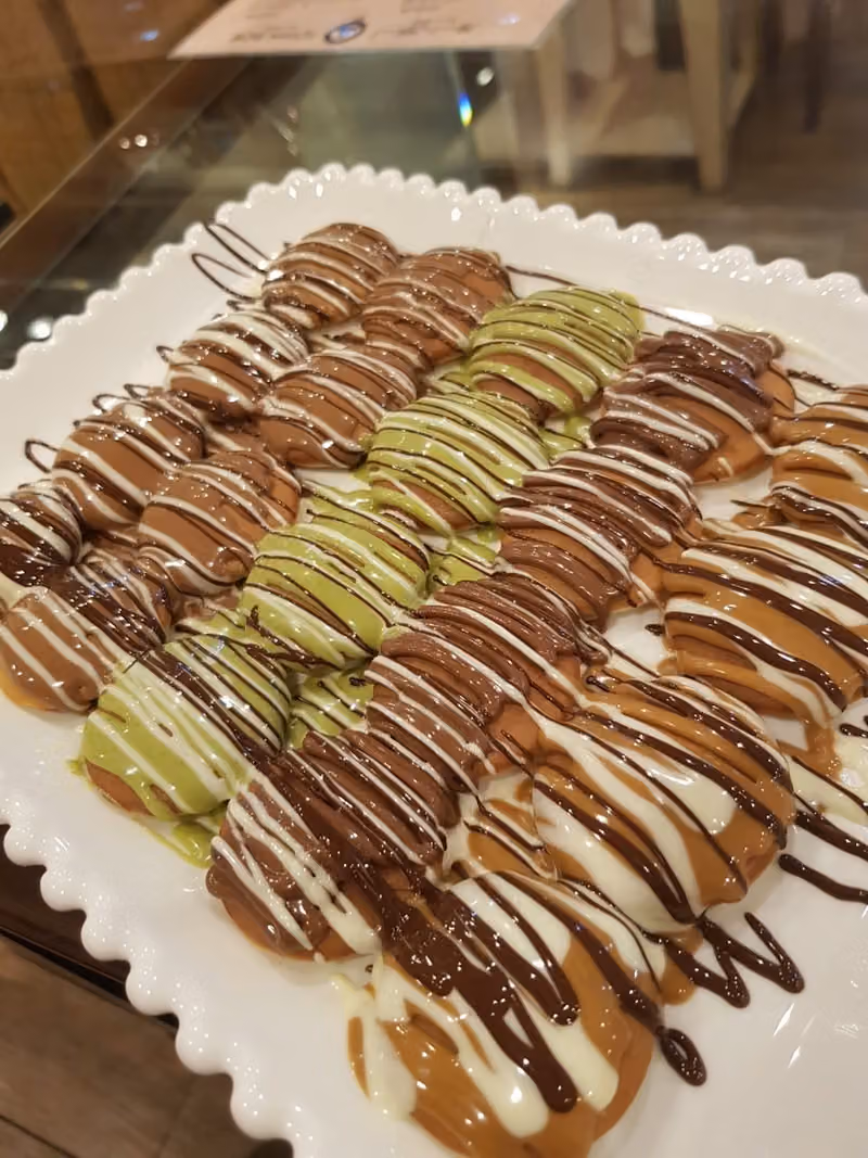 مقهى بصمة الديوانيه