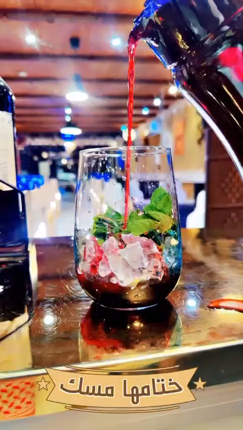 مقهى ديوانية العامرية