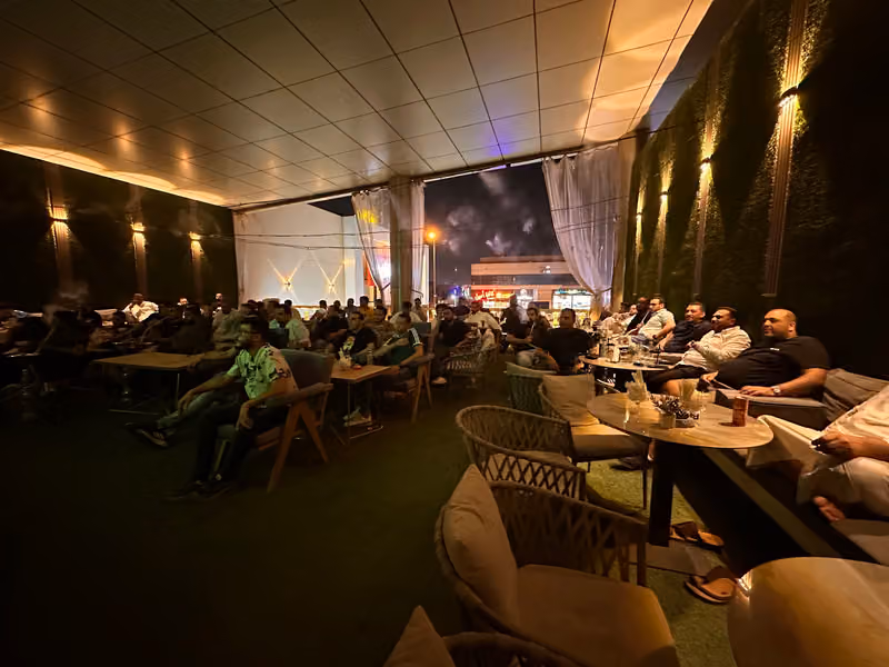 مقهى فاز زون | Faz zone lounge