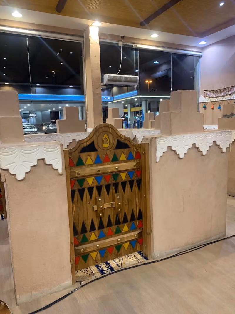مقهى فنجال الكيف