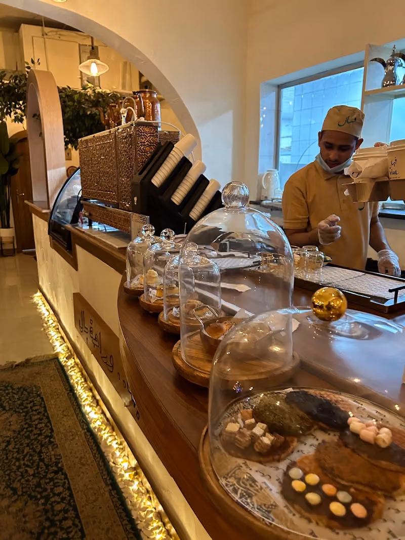 مقهى فيال