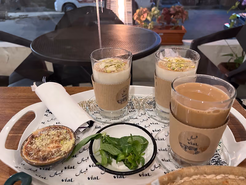 مقهى فيال
