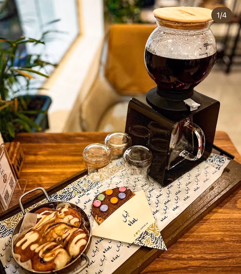 مقهى فيال