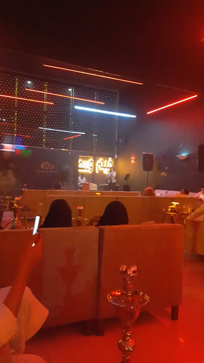 مقهى غيم وسحاب