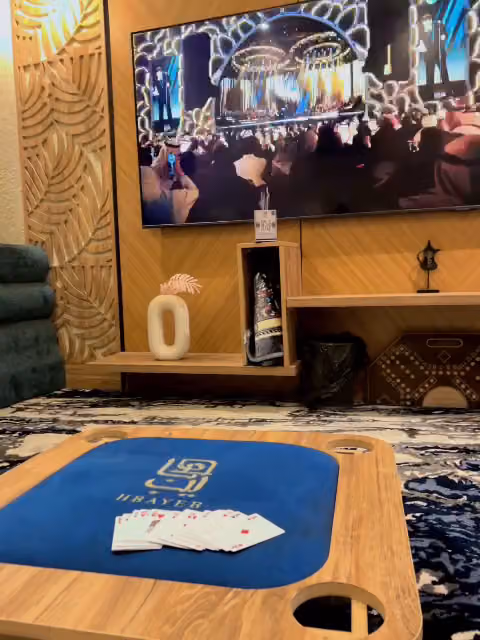 مقهى هبايب