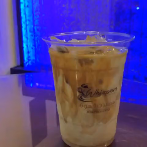 مقهى همسات قهوة