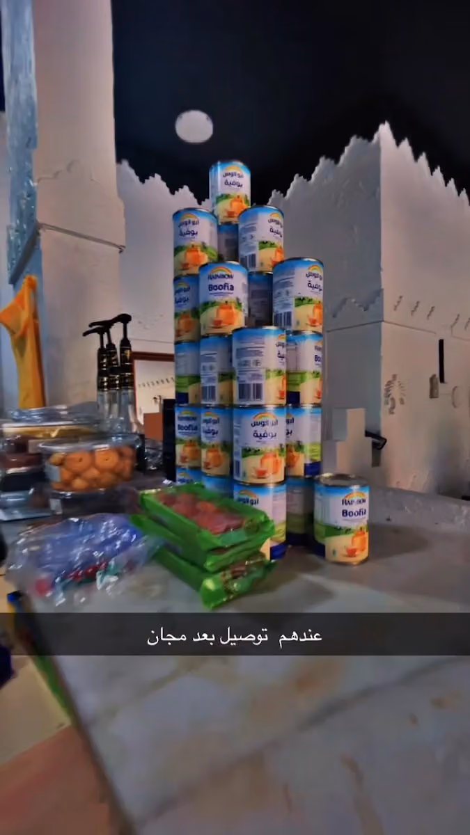 مقهى هنادي شعبي