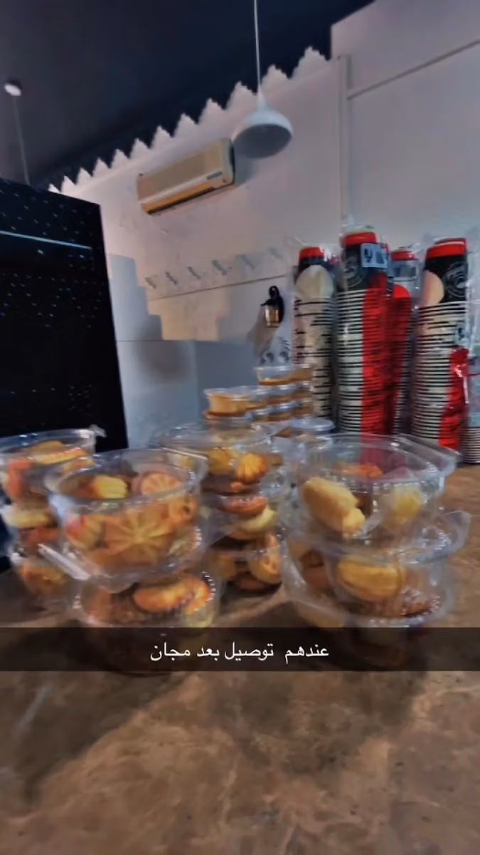 مقهى هنادي شعبي