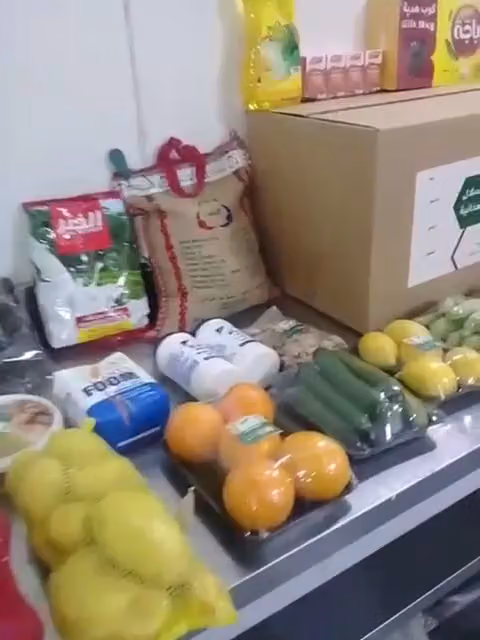 مقهى جلسة الاكابر