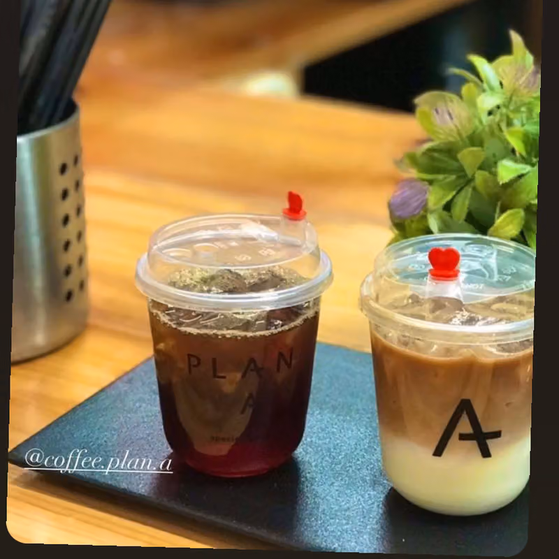 مقهى خطة ألف