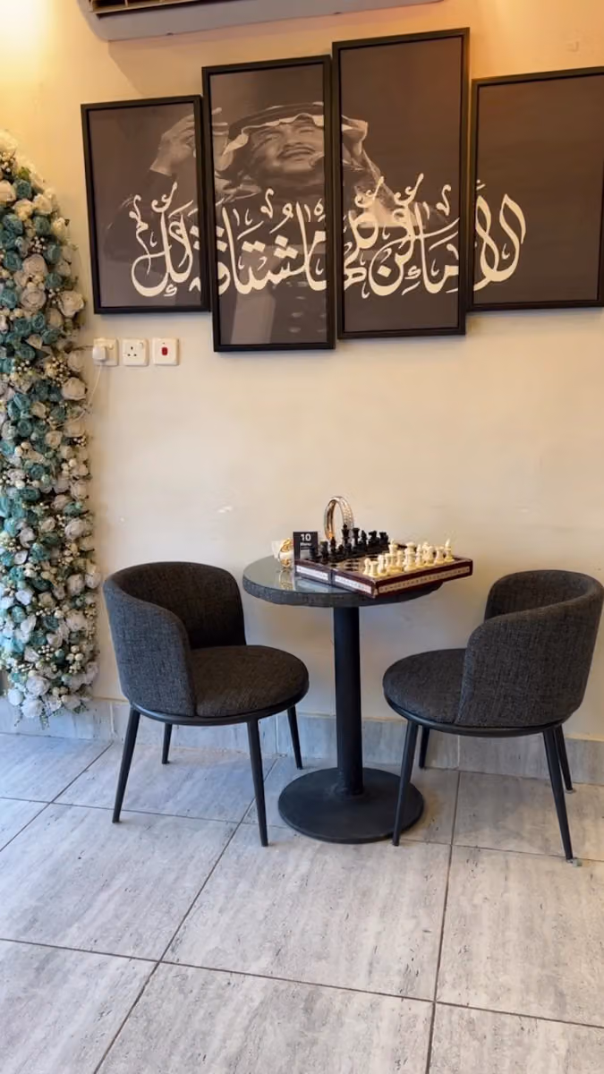 مقهى لذة