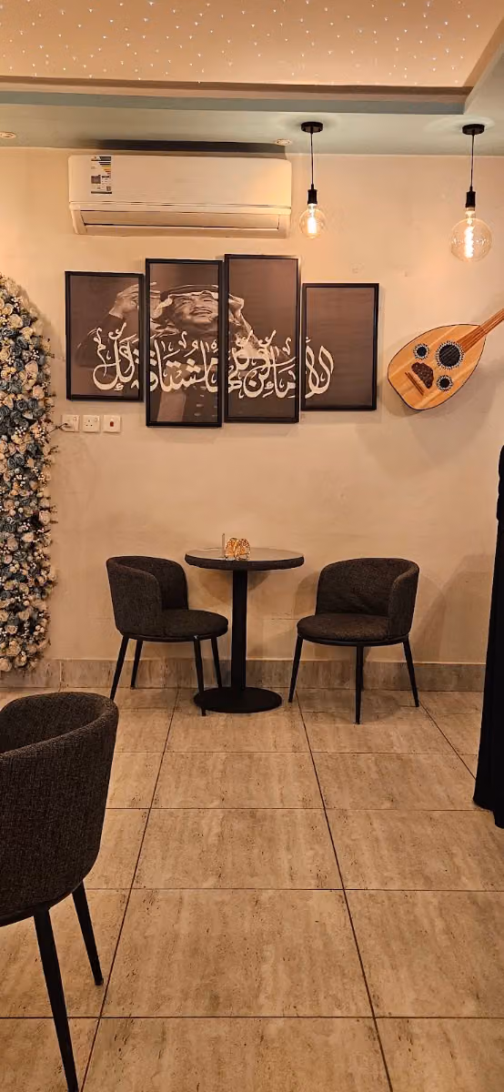 مقهى لذة