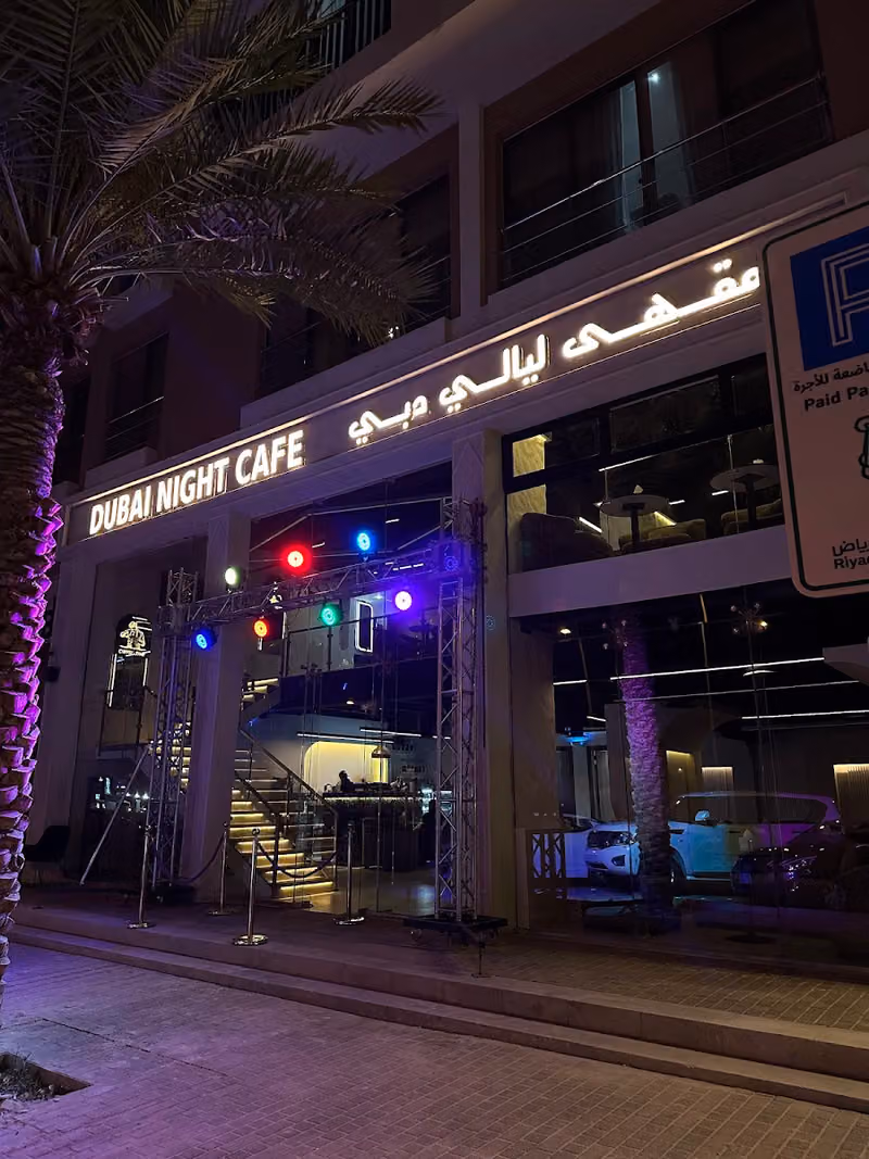 Dubai Night Cafe