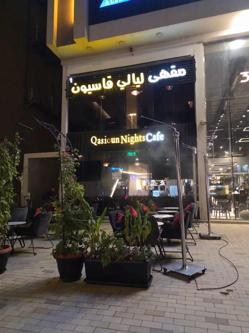 مقهى ليالي قاسيون 4