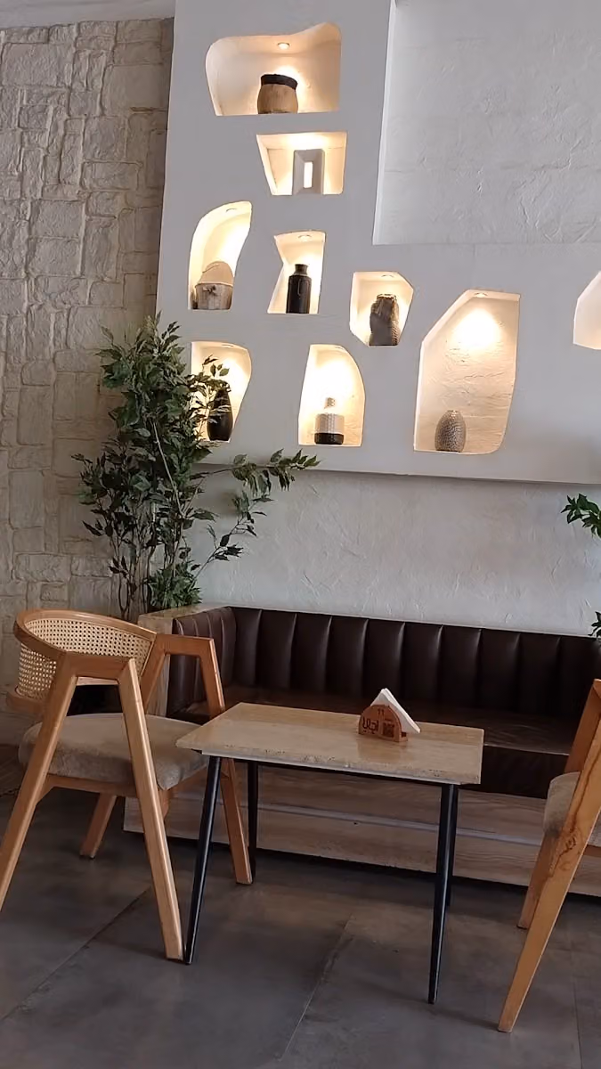 مقهى مذاق الشوق