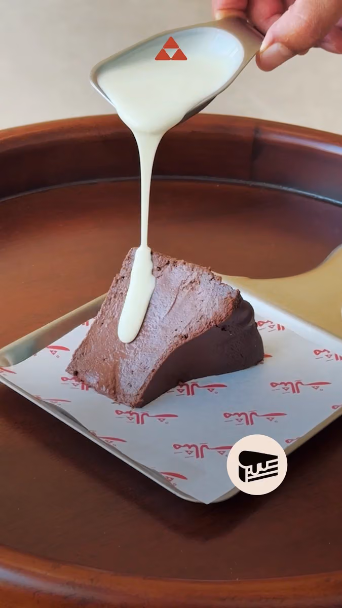 مقهى مثالث - Mathaleth Café