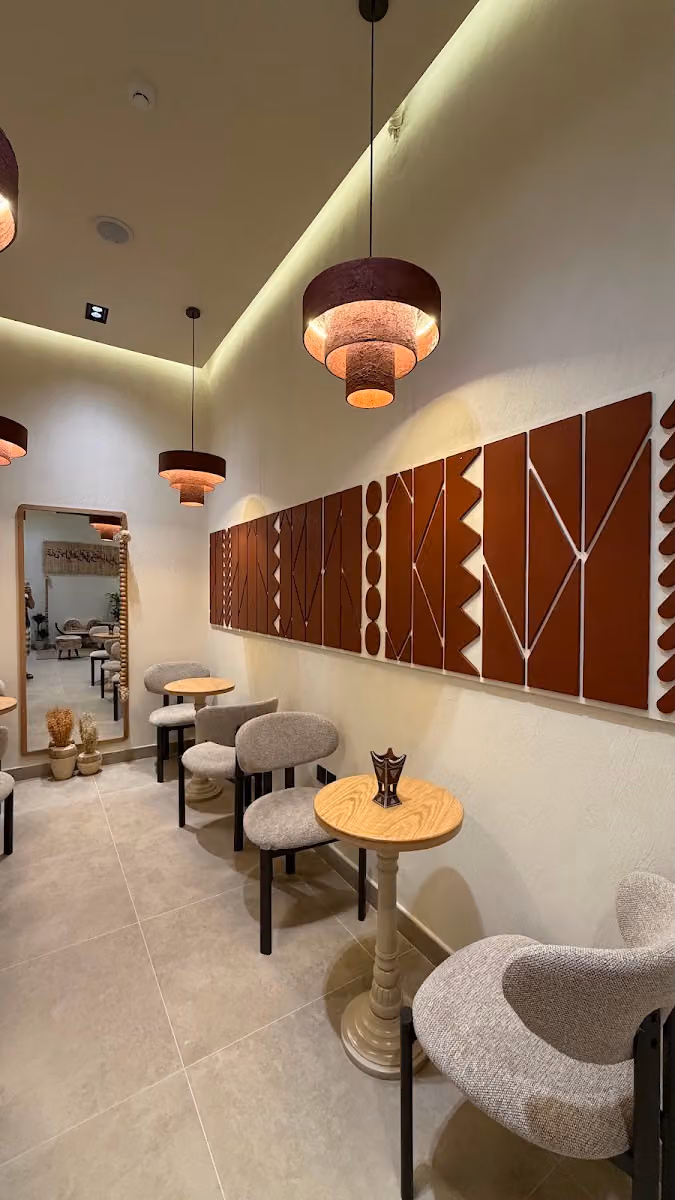 مقهى مثالث - Mathaleth Café