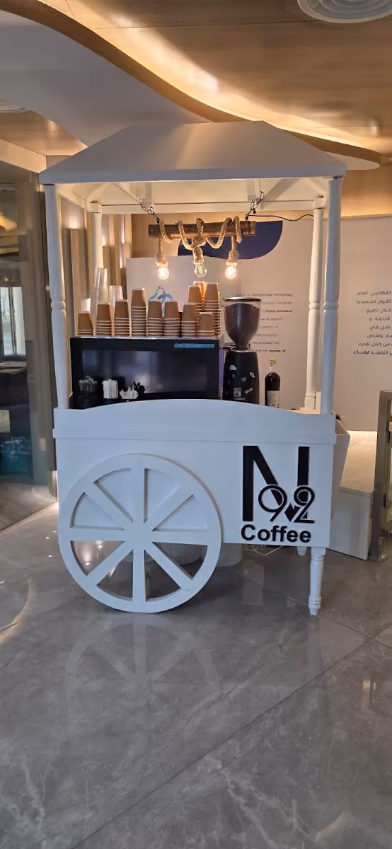 مقهى N92 قهوة مختصه