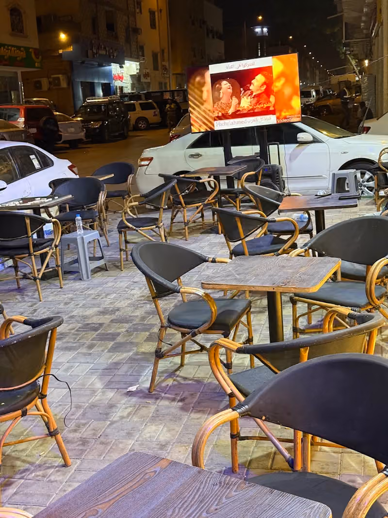 مقهى ركن الشرق