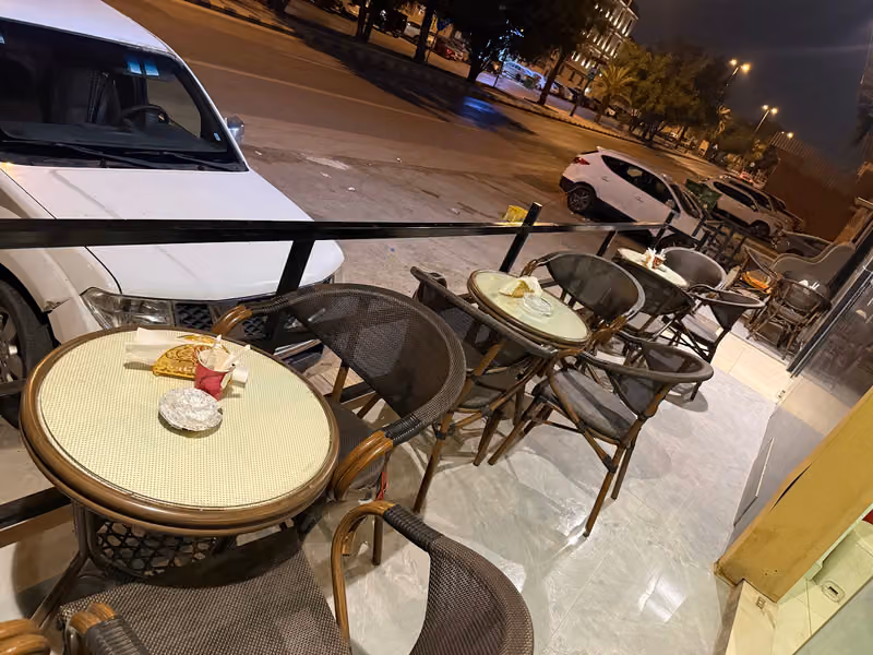مقهى شفق الغروب