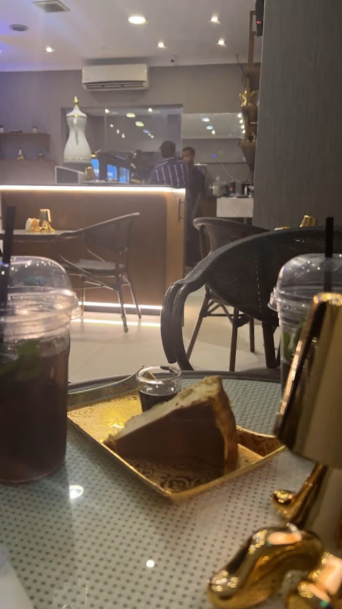 مقهى شفق الغروب