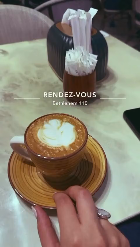 مقهى و لاونج موعد الليل رنديفو