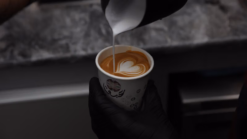 مقهى ومحمصة عبق
