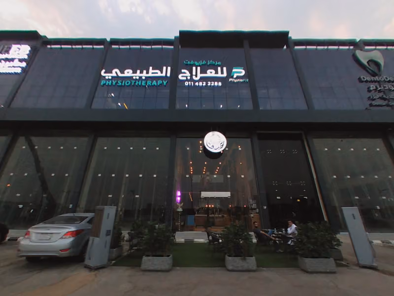 مقهى ومحمصة عبق