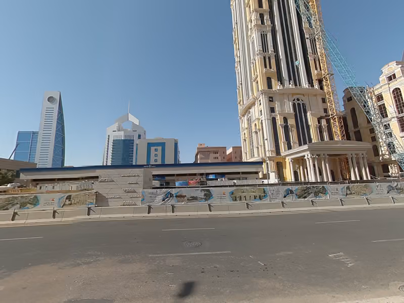 مقهى ومحمصة بوسكو