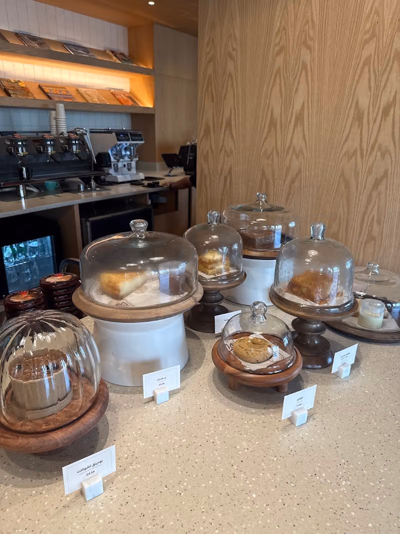 مقهى ومحمصة دي ام -Cafe and Roastery DM