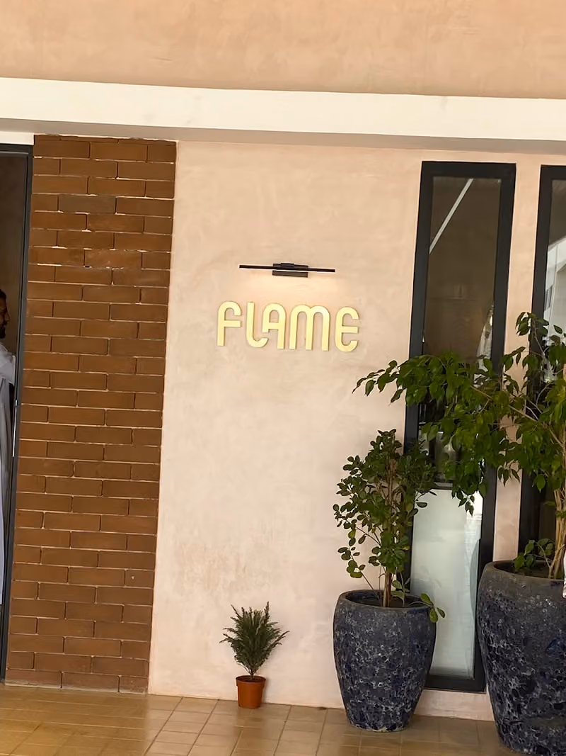 مقهى ومحمصة فليم Flame Cafe & Roastery