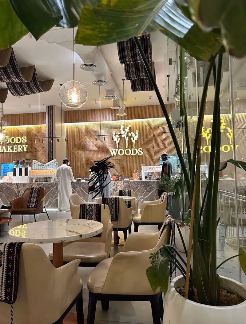 مقهى ومحمصة وودز (العليا) WOODS Cafe and Roastery (Olaya)