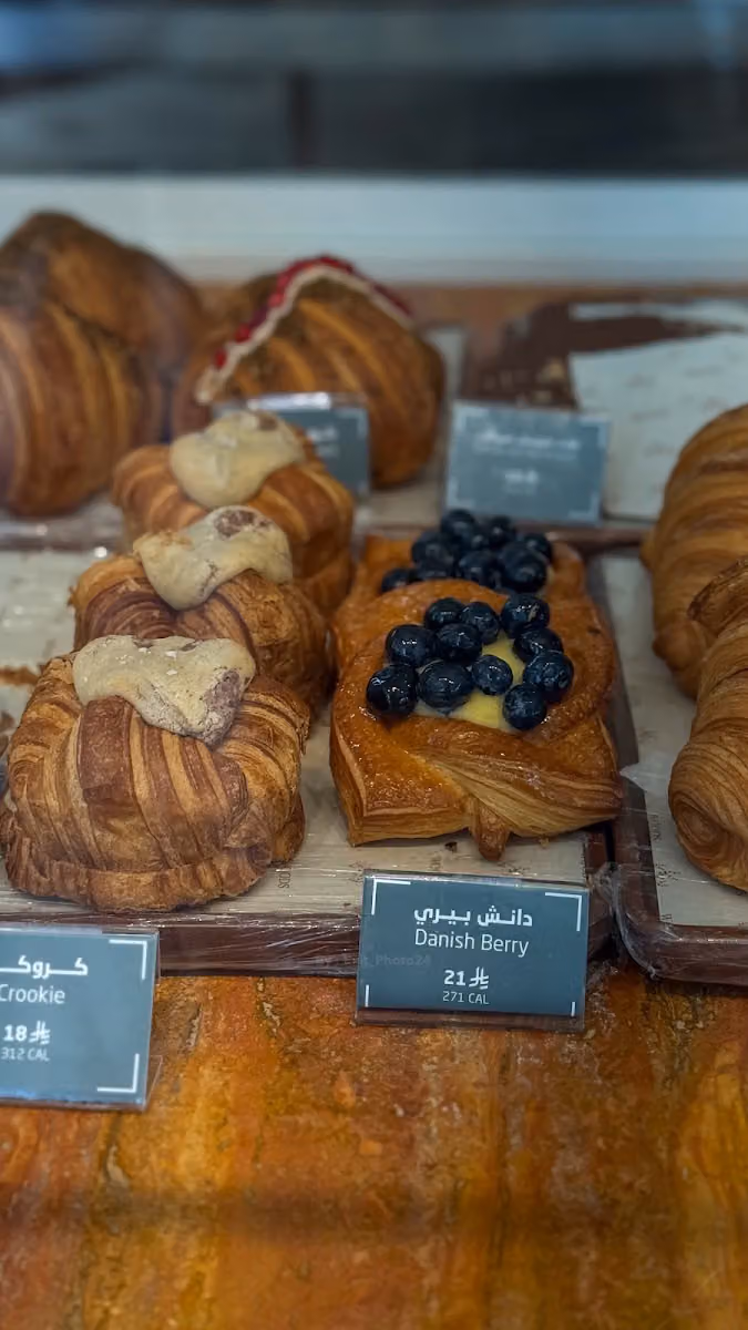 مقهى ومحمصة وودز