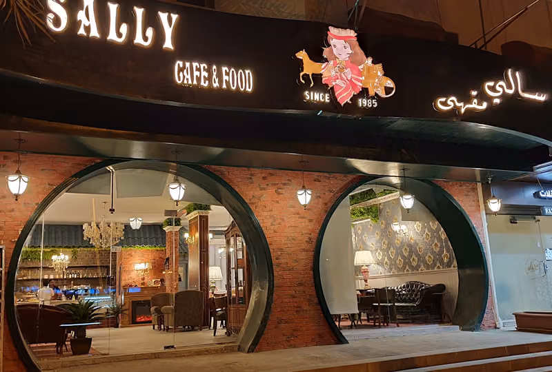 SALLY CAFE