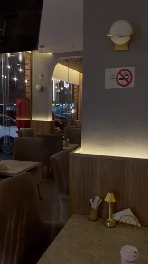 مقهى وقت الفنجان لتقديم المشروبات
